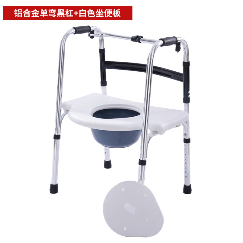 Sturdy, Portable, Adjustable Disabled Mobility Aids for Elderly 铝合金单弯黑杠+白色坐便板