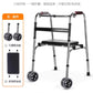 Adjustable Folding Stainless Walker for Elderly 不锈钢单弯软座带灰双轮