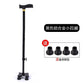 Lightweight, Foldable, Anti-slip Walking Canes for Seniors #####黑色铝合金小四脚胶套#####