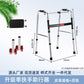 Sturdy Disabled Mobility Aids for Elderly Rehabilitation 铝合金单弯(加厚)+舒适皮座板+双排红轮