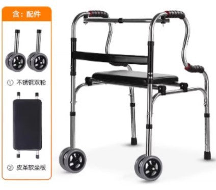 Adjustable Folding Stainless Walker for Elderly 不锈钢双弯软板带灰双轮