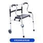 Sturdy Aluminium Commode Chair for Mobility Aid 双弯加单轮皮革座板