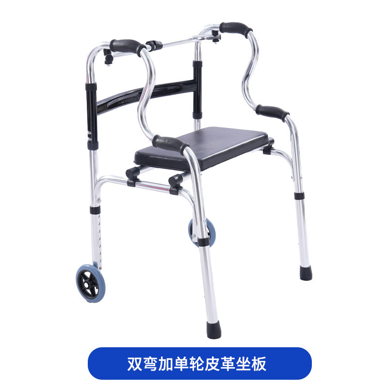 Sturdy Aluminium Commode Chair for Mobility Aid 双弯加单轮皮革座板