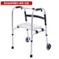 Sturdy, Portable, Adjustable Disabled Mobility Aids for Elderly 铝合金单弯黑杠+单轮+白板