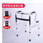 Sturdy Stainless Folding Walker for Elderly Rehabilitation 787844134