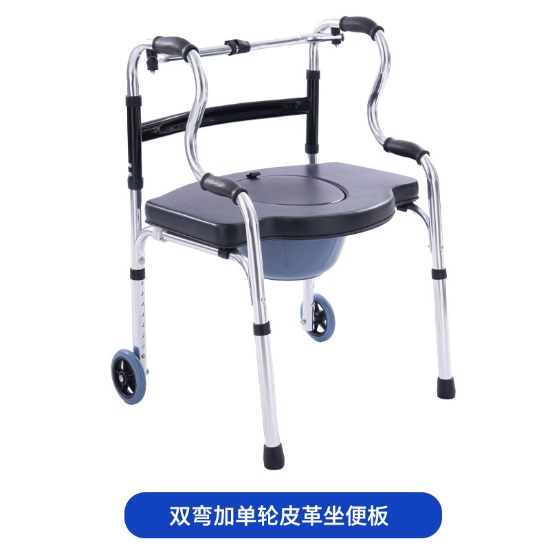 Sturdy Aluminium Commode Chair for Mobility Aid 双弯加单轮皮革坐便板