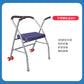 Sturdy Folding Walker for Elderly & Disabled 不锈钢轮坐B07