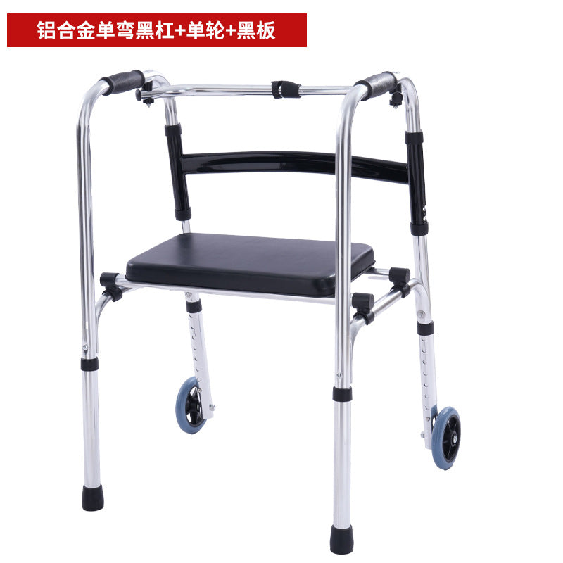 Sturdy Portable Disabled Mobility Aids 铝合金单弯黑杠+单轮+黑板