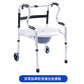 Sturdy Aluminium Commode Chair for Mobility Aid 双弯加单轮洗澡白坐便板