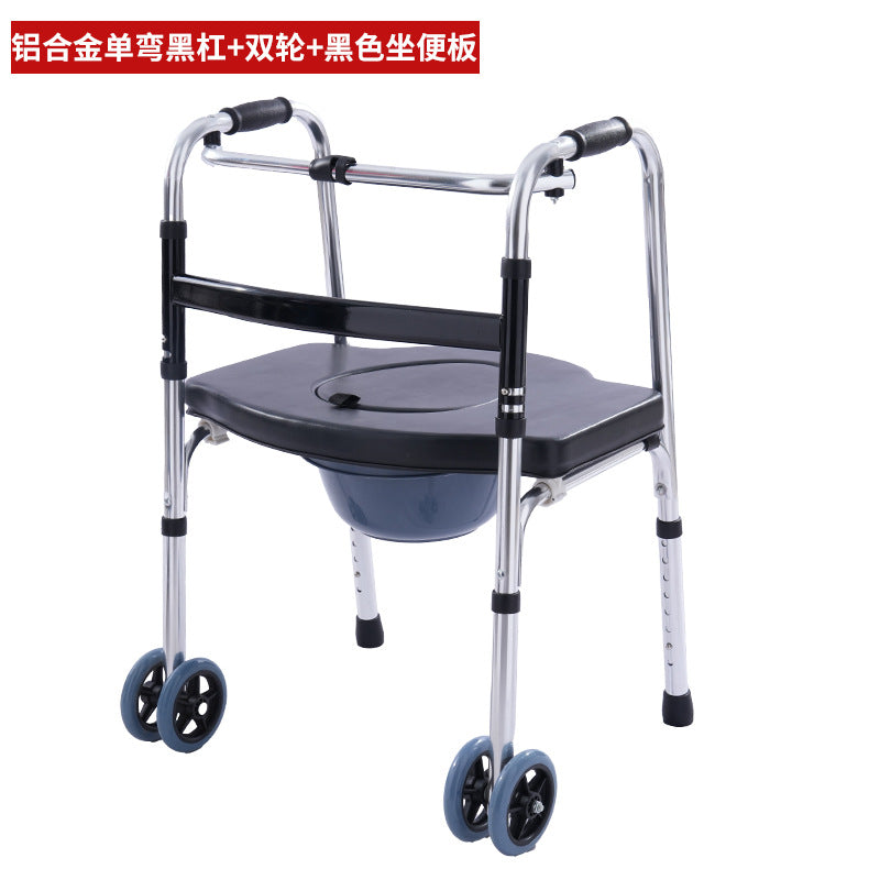 Sturdy Aluminum Mobility Aids for Disabled 铝合金单弯黑杠+双轮+黑色坐便板