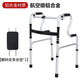 Sturdy Stainless Folding Walker for Elderly 加厚铝合金双弯+皮革座板 1