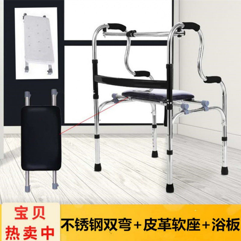 Lightweight Portable Disabled Mobility Aids 不锈钢双弯带软座带浴板 默认