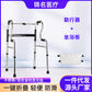 Lightweight Aluminum Mobility Aids for Disabled 不锈钢-双弯款+PP坐浴板