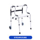 Sturdy Aluminium Commode Chair for Mobility Aid 双弯加单轮洗澡板