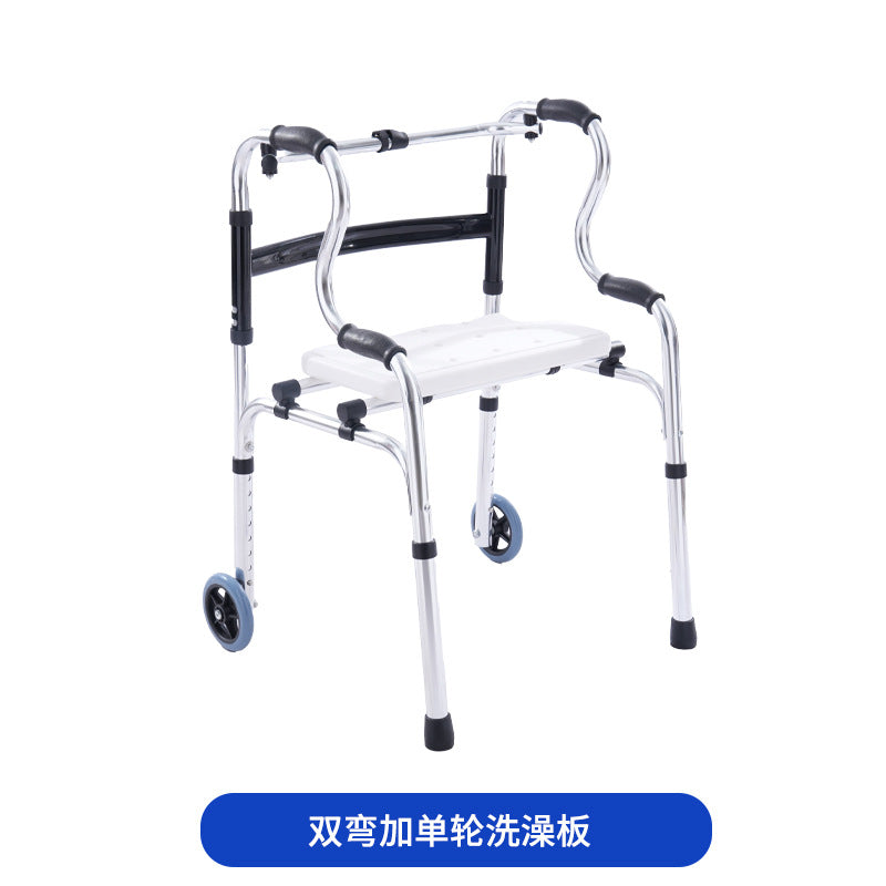 Sturdy Aluminium Commode Chair for Mobility Aid 双弯加单轮洗澡板