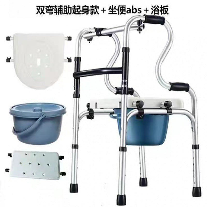 Lightweight Portable Disabled Mobility Aids 不锈钢双弯带坐便ABS带浴板 默认