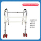 Sturdy Folding Walker for Elderly & Disabled 不锈钢扭动助行器B03带轮款