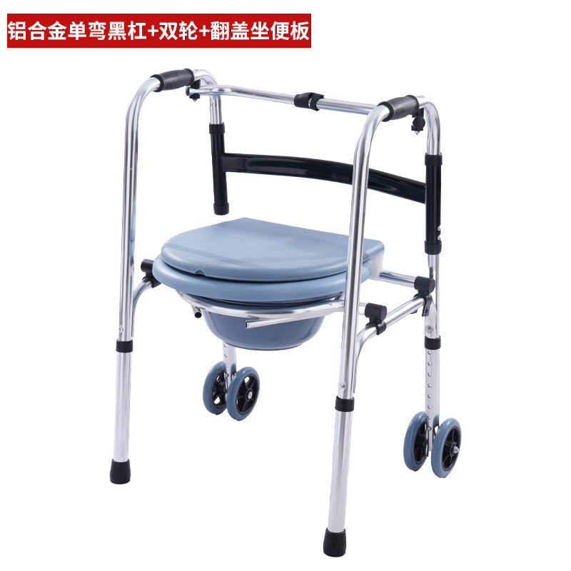 Sturdy Aluminum Mobility Aids for Disabled 铝合金单弯黑杠+双轮+翻盖坐便板