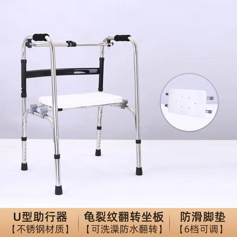 Sturdy Elderly Mobility Aids for Disabled 