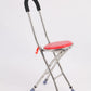 Sturdy, Portable, Foldable Walking Canes for Seniors U型红色可调高低