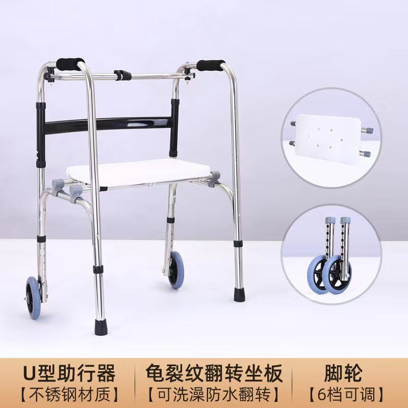 Sturdy Elderly Mobility Aids for Disabled 