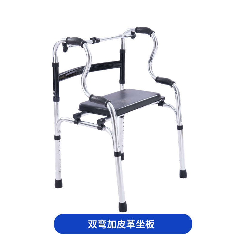 Sturdy Aluminium Commode Chair for Mobility Aid 双弯加皮革座板