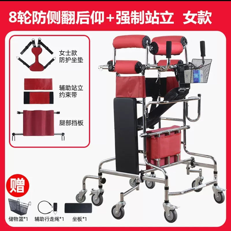 Sturdy Elderly Mobility Aid for Stroke Rehabilitation 8轮防侧翻后仰女款（站立+行走） 蓝色