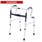 Sturdy Portable Disabled Mobility Aids 铝合金双弯黑杠