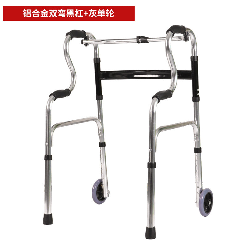 Sturdy Portable Disabled Mobility Aids 铝合金双弯黑杠+灰单轮