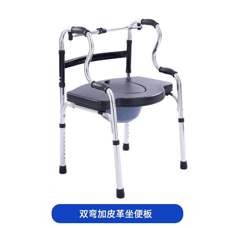 Sturdy Aluminium Commode Chair for Mobility Aid 双弯加皮革坐便板