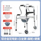 Sturdy Portable Disabled Mobility Aids 铝合金双弯+白坐便+脚轮+便桶 铝合金款