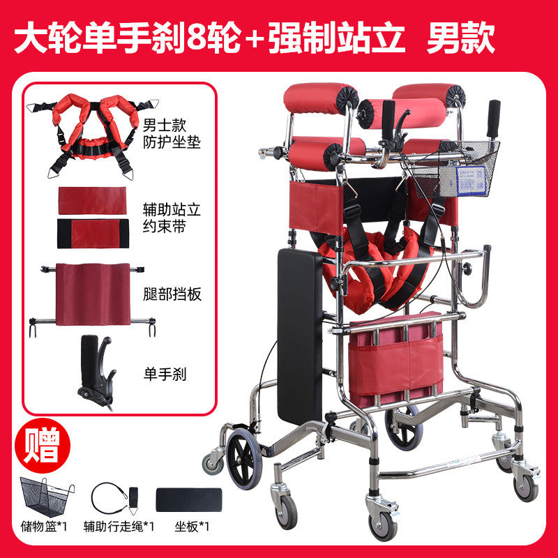 Sturdy Elderly Mobility Aid for Stroke Rehabilitation 升级大轮单手刹男款（站立+行走） 蓝色