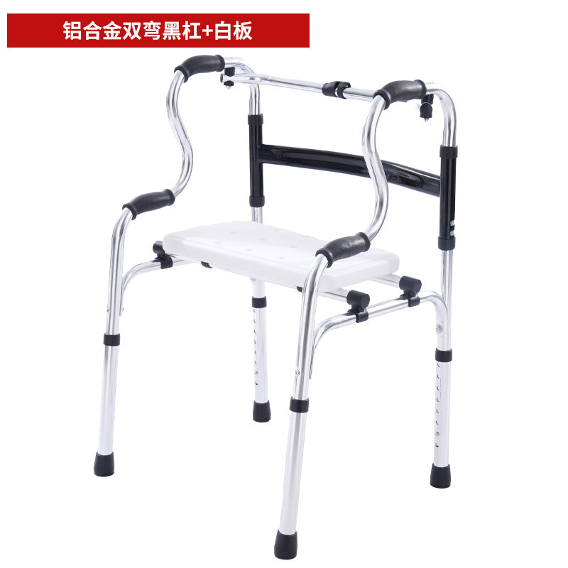 Sturdy, Portable, Adjustable Disabled Mobility Aids for Elderly 铝合金双弯黑杠+白板