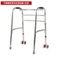 Sturdy, Portable, Adjustable Disabled Mobility Aids for Elderly 不锈钢单弯灰杠扭动款+红轮