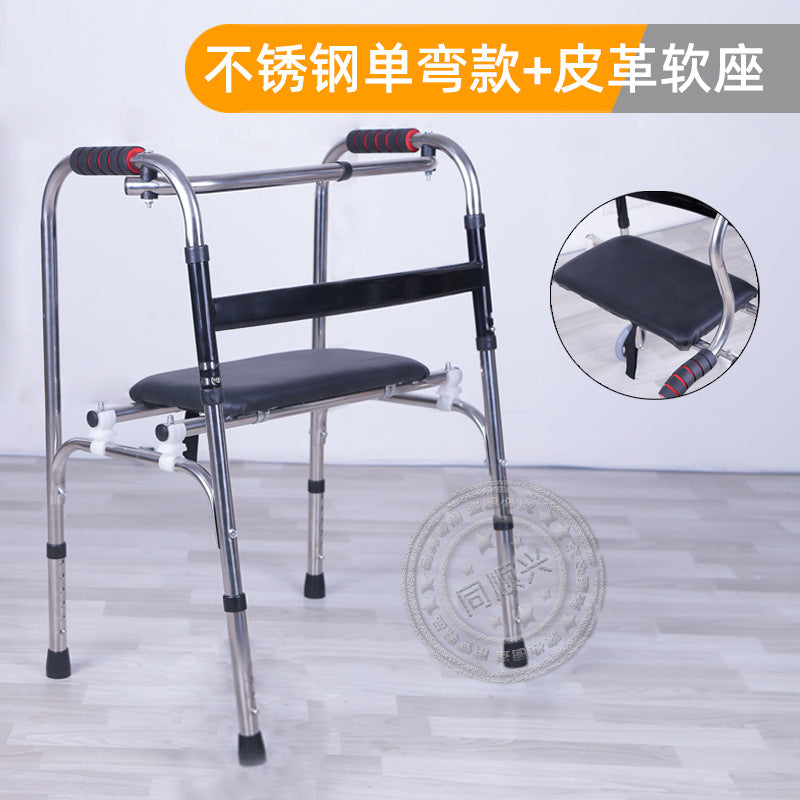 Sturdy Stainless Steel Disabled Mobility Aids 333