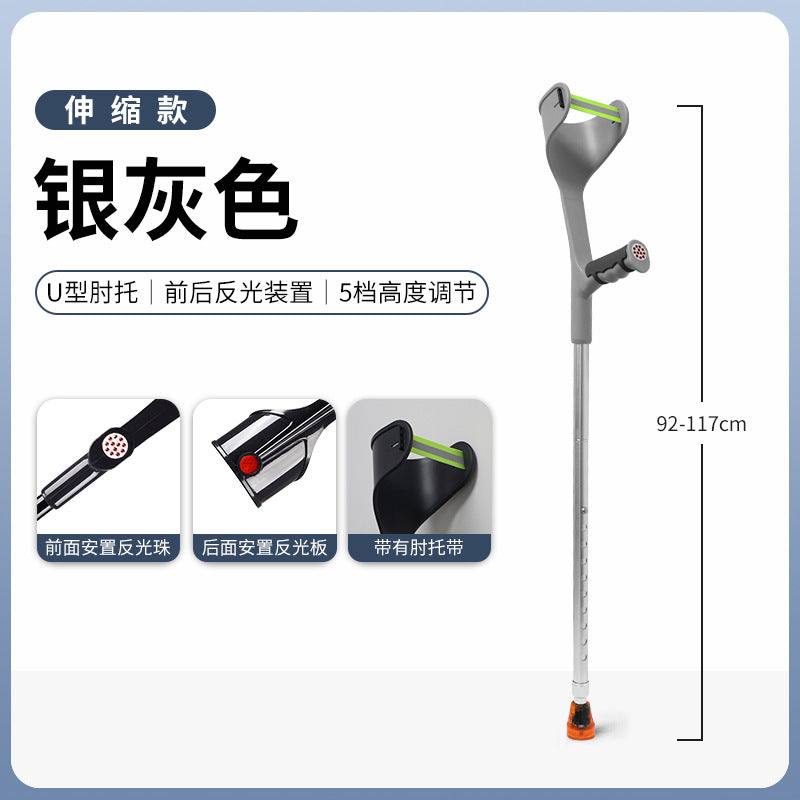 Ultra-lightweight, Foldable, Anti-slip Walking Canes for Seniors 702-2-Y-12-90