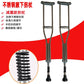 Lightweight, Adjustable, Non-slip Walking Canes for Seniors 不锈钢 减震拐杖+大脚垫 加厚款