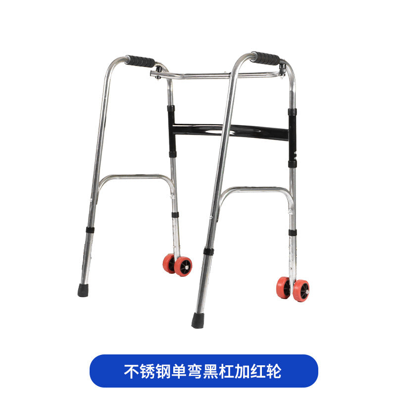 Sturdy, Customizable, Anti-slip Disabled Mobility Aids for Elderly 不锈钢单弯黑杠加红轮