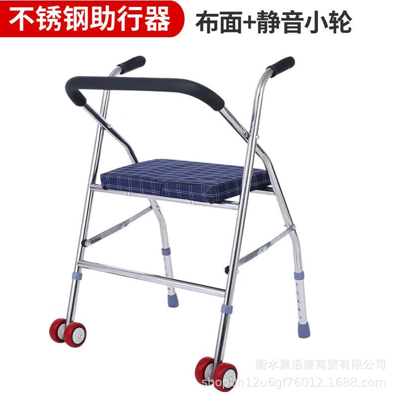 Portable Folding Walker for Elderly Rehabilitation 02