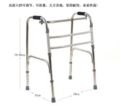 Sturdy Stainless Folding Walker for Elderly 银灰色