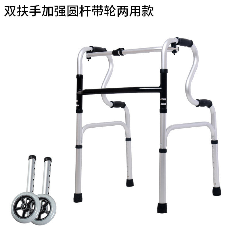 Portable Folding Aluminum Walker for Elderly YC8204NDLH