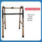 Sturdy Folding Walker for Elderly & Disabled 单弯助行器棕色基础款