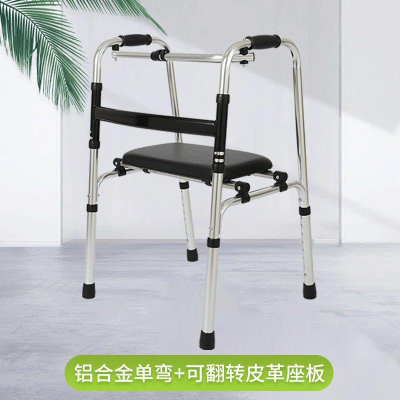 Adjustable Aluminum Alloy Mobility Aids for Disabled 单弯常规款+皮革座板