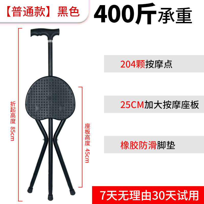 Portable Folding Walker for Elderly GZDLHJMBBK2TB