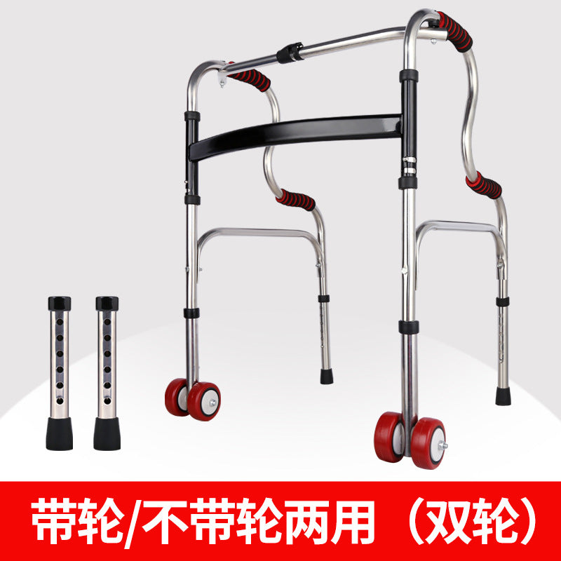 Sturdy Disabled Mobility Aids for Elderly 双弯+红轮