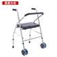 Sturdy Portable Folding Walker for Elderly 黑面大轮