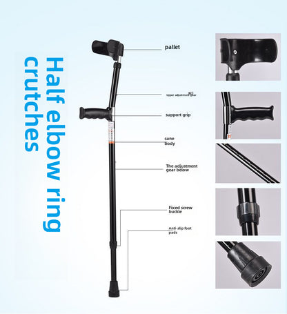 Anti-slip, Thickened, Arm-supporting Walking Canes for Seniors 铝合金黑色肘拐（单只黑色）