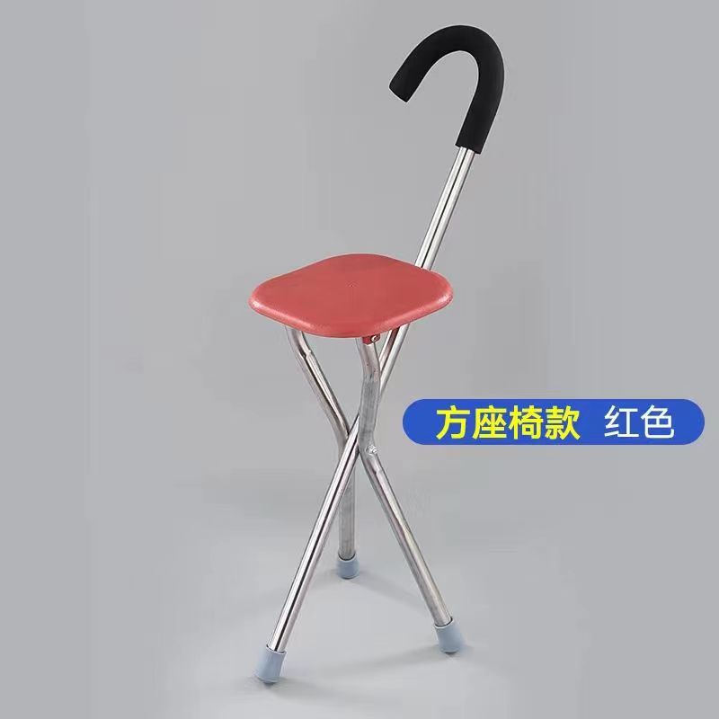 Adjustable Folding Walking Canes for Seniors 弯把红色款