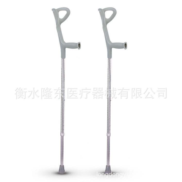 Adjustable, Foldable, Non-slip Walking Canes for Seniors 铝合金臂肘拐两支