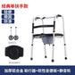 Adjustable Stainless Folding Walker 铝合金单弯+软座便板+轮子